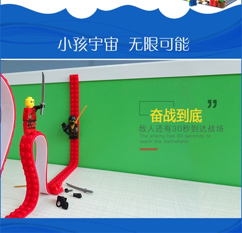 博高兼容樂(lè)高積木膠帶 博高兼容樂(lè)高積木膠帶