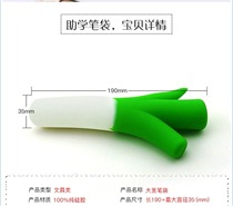 博高硅膠大蔥筆袋,清白雙色,平順柔滑表面,光纖無塵容顏,質(zhì)量上乘,物美價(jià)廉.