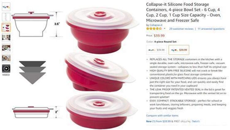 硅膠保鮮盒 硅膠保鮮盒