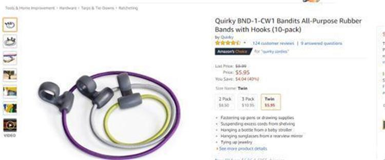 硅膠橡皮筋 硅膠橡皮筋