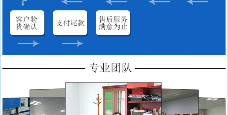 東莞市博高硅膠制品有限公司