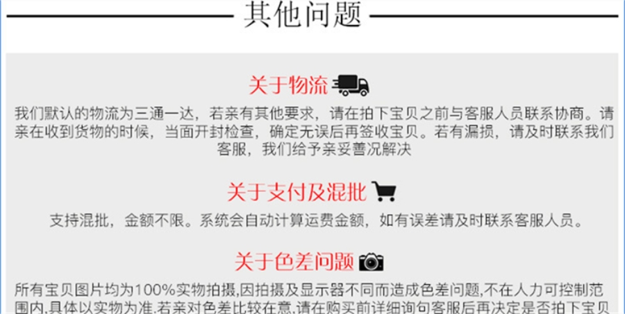 東莞市博高硅膠制品有限公司