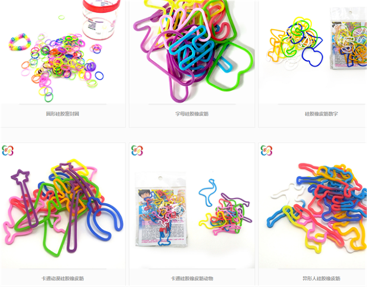 橡皮筋類硅膠禮品 橡皮筋類硅膠禮品