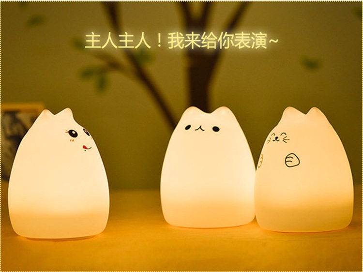 硅膠小夜燈 硅膠小夜燈