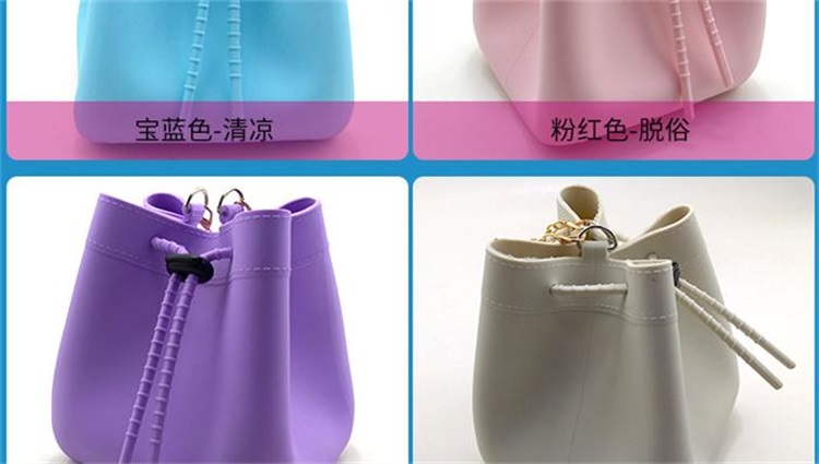 硅膠水桶包 硅膠水桶包