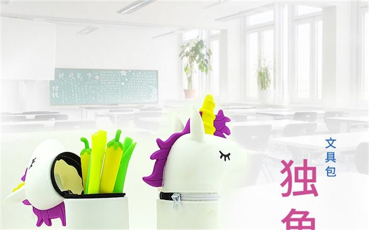 獨角獸筆袋 獨角獸筆袋