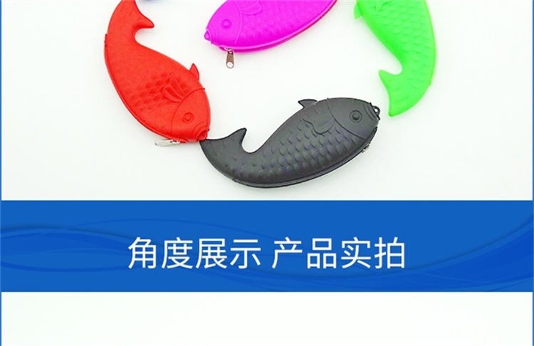 個性化硅膠禮品 個性化硅膠禮品