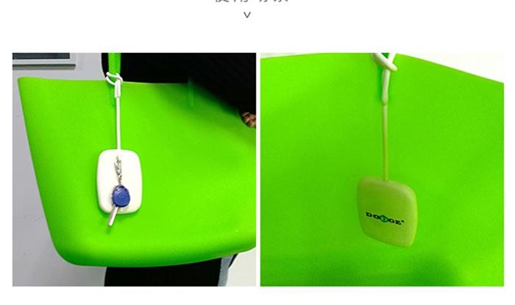 硅膠鑰匙包 硅膠鑰匙包