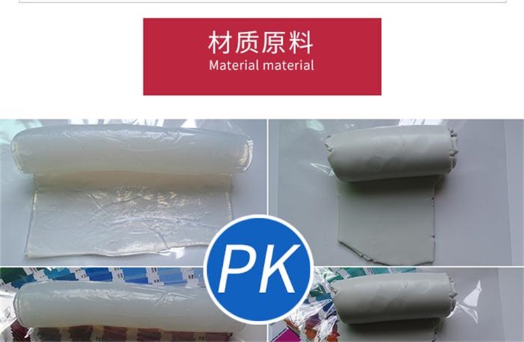 硅膠飾品 硅膠飾品