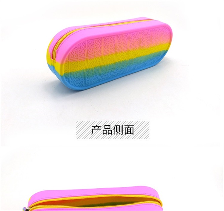 大容量硅膠筆袋 大容量硅膠筆袋
