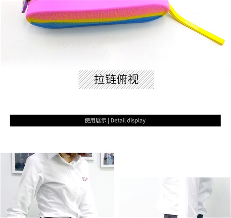 大容量硅膠筆袋 大容量硅膠筆袋