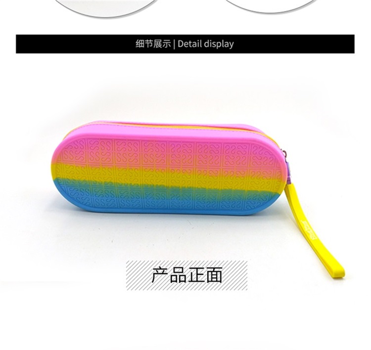 大容量硅膠筆袋 大容量硅膠筆袋