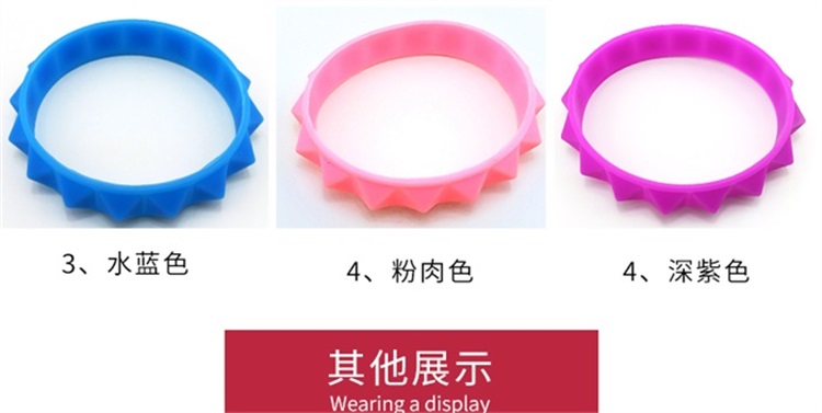硅膠金字塔手環(huán) 硅膠金字塔手環(huán)