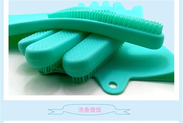 硅膠手套 硅膠手套