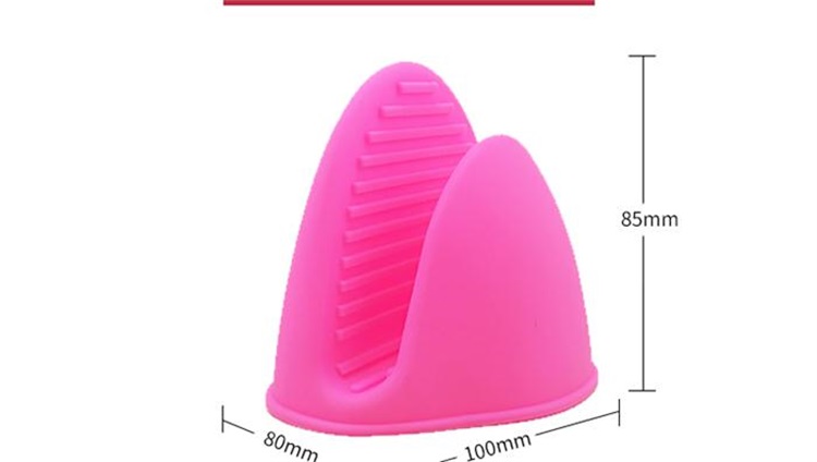 硅膠取盤夾 硅膠取盤夾