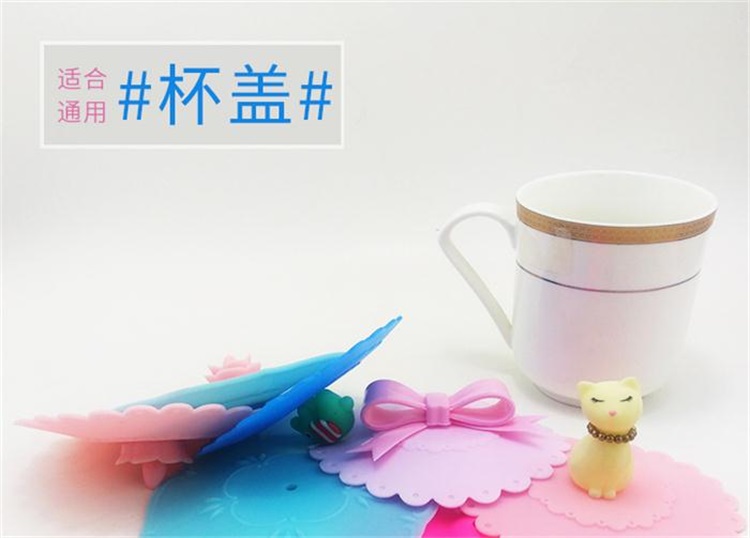 硅膠杯蓋 硅膠杯蓋