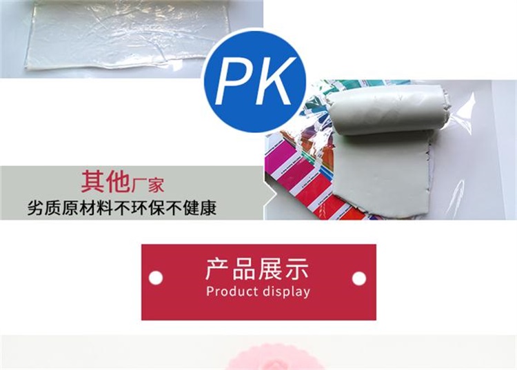 硅膠制品 硅膠制品