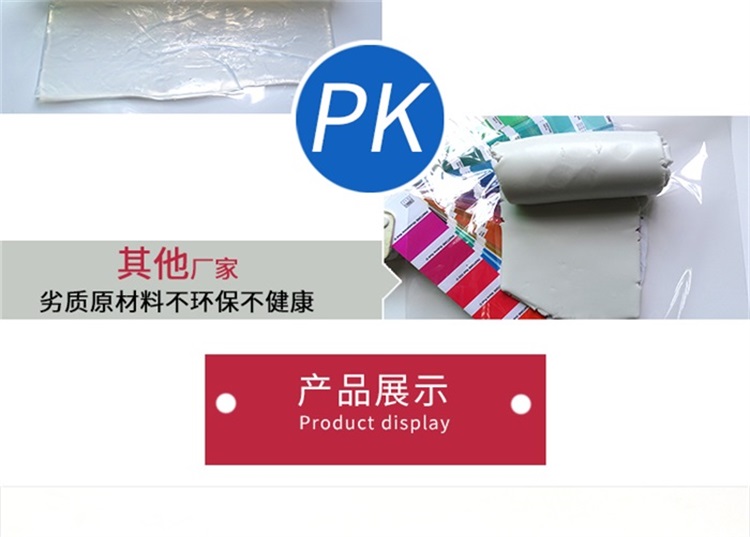 創(chuàng)意硅膠禮品 創(chuàng)意硅膠禮品