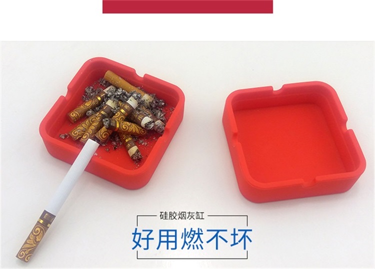硅膠煙灰缸 硅膠煙灰缸