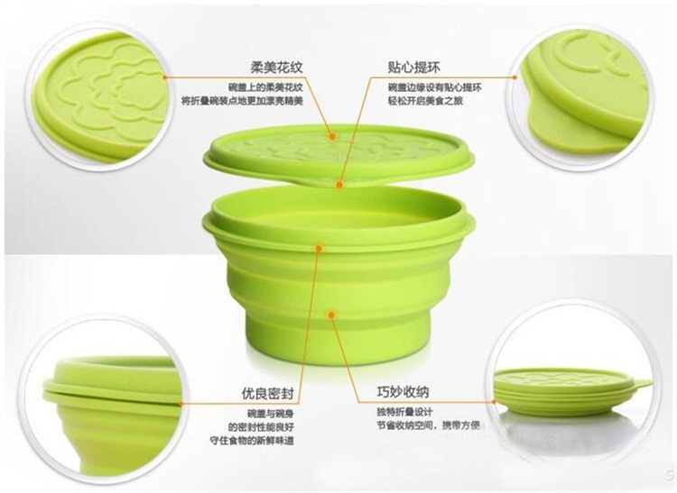 硅膠折疊碗 硅膠折疊碗