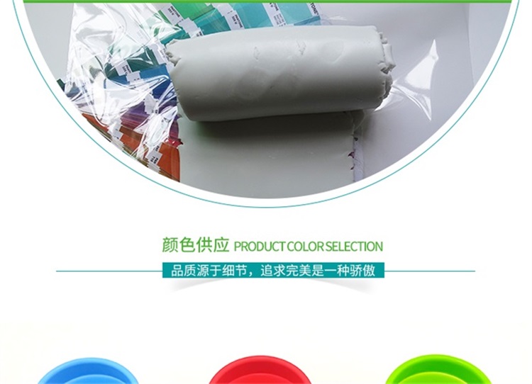 硅膠制品 硅膠制品