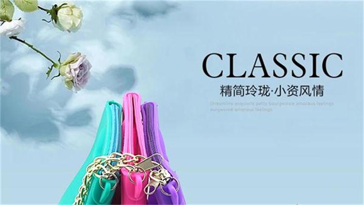 硅膠蝴蝶結單肩包