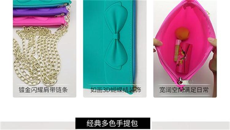 硅膠蝴蝶結單肩包