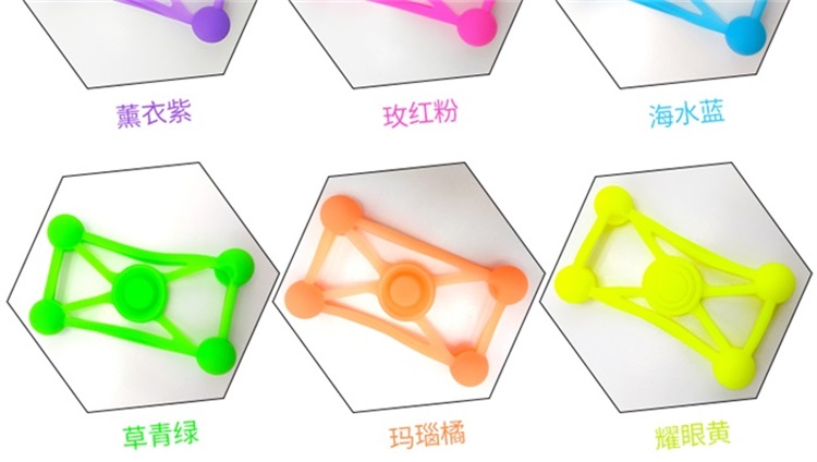 硅膠手機保護套 硅膠手機保護套