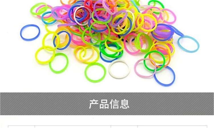 硅膠橡皮筋 硅膠橡皮筋