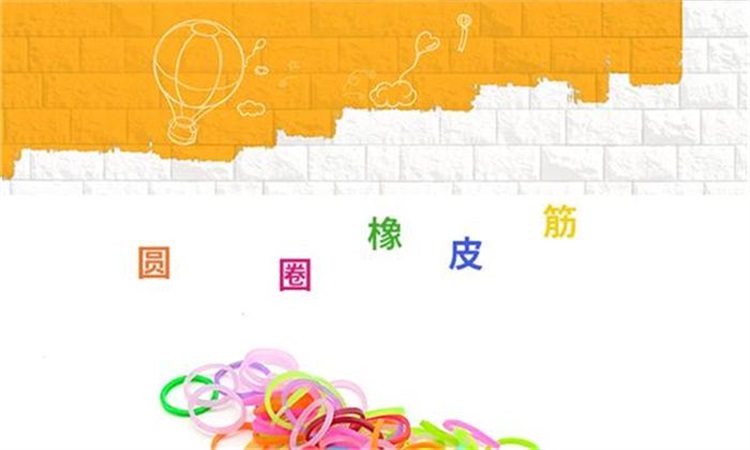 硅膠O型圈 硅膠O型圈