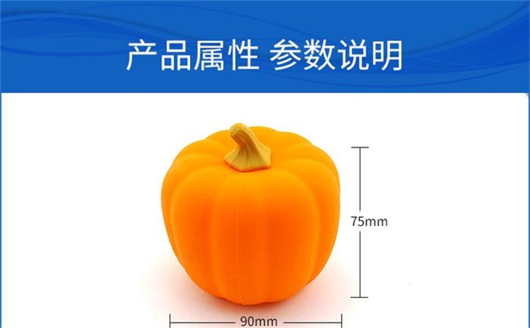 南瓜零錢包_卡通硅膠零錢包_創(chuàng)意硅膠零錢包生產(chǎn)廠家