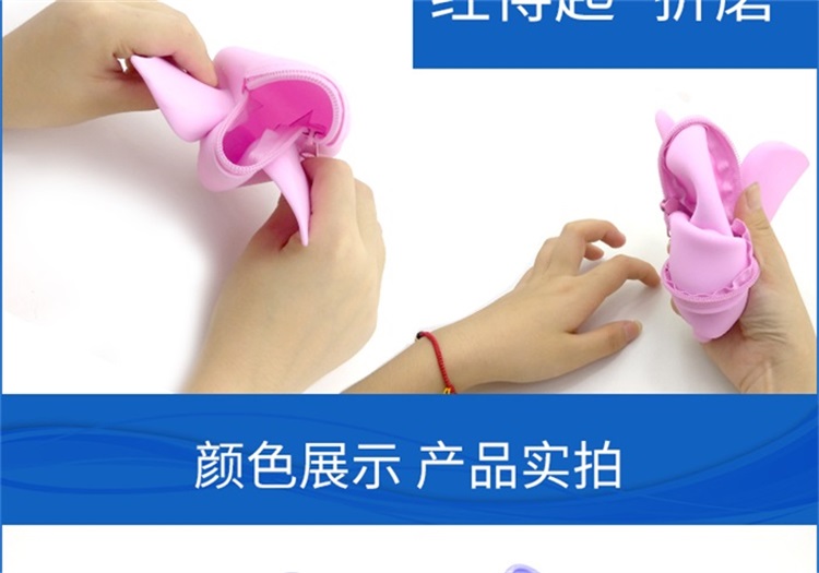 卡通可愛零錢包