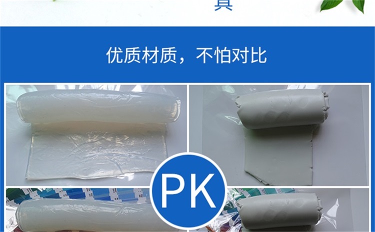 硅膠文具 硅膠文具