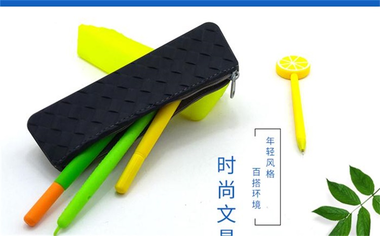 學(xué)生筆袋 學(xué)生筆袋