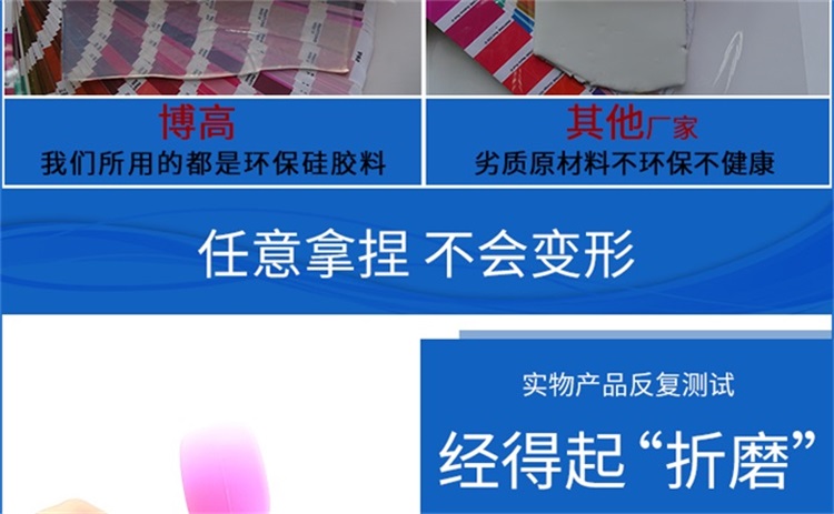 卡通硅膠零錢包 卡通硅膠零錢包