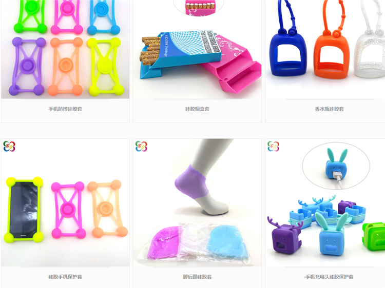 為什么跨境電商往往鐘情于硅膠禮品？