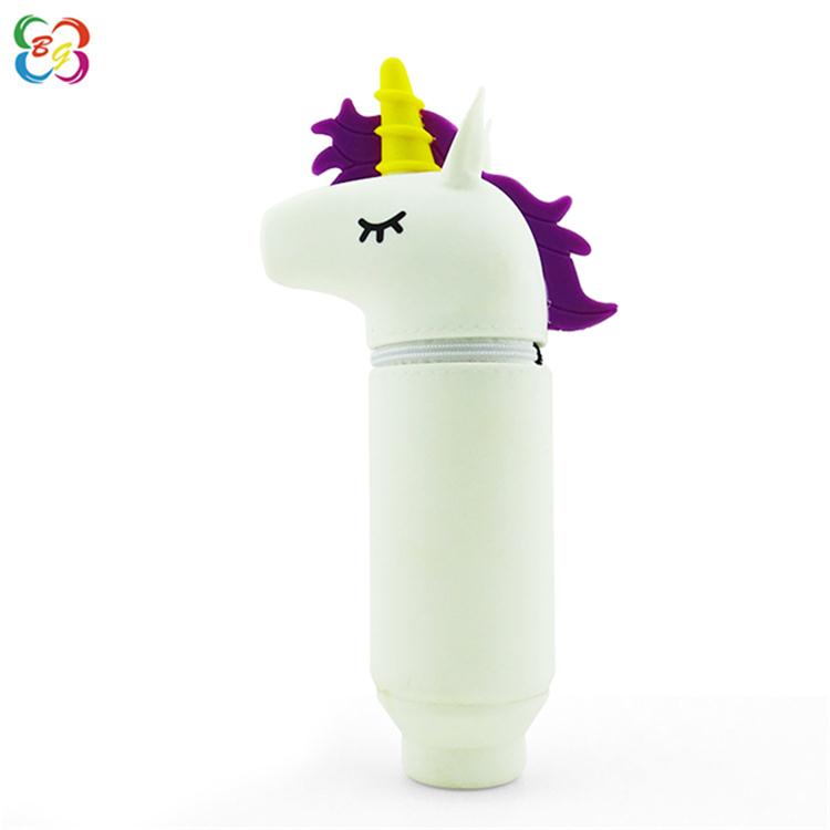 獨(dú)角獸筆袋