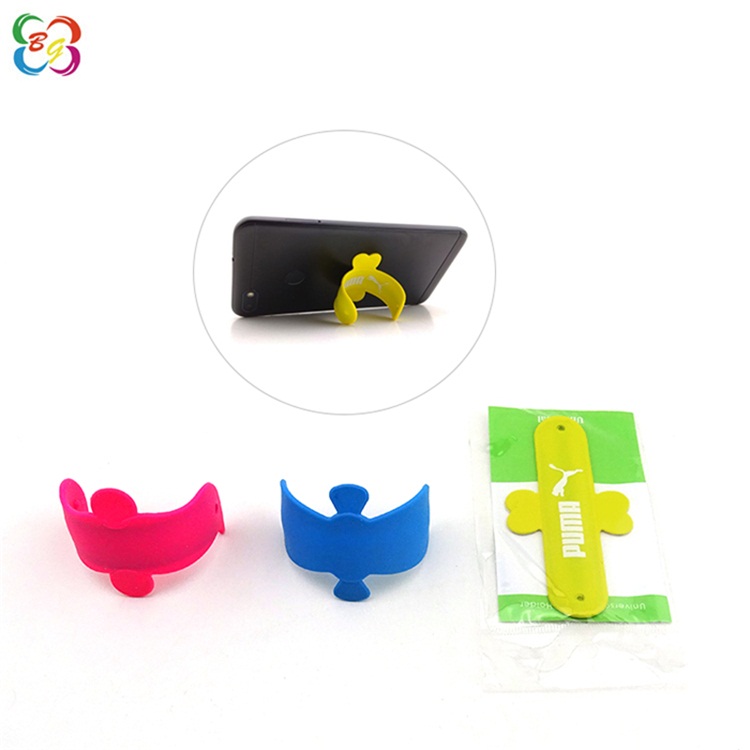 硅膠啪啪手機支架